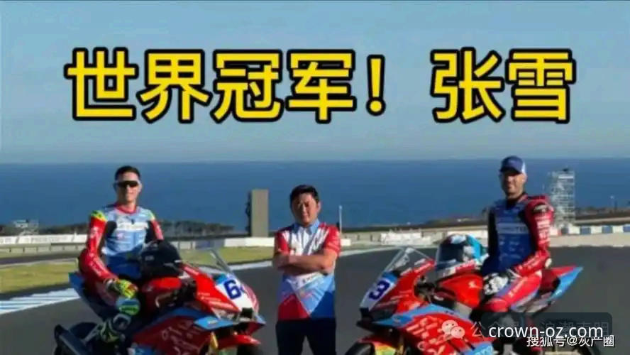 欧皇体育官网入口 老车迷的实战经验:用欧皇体育平台追匈牙利站,看德比斯最后一圈封神